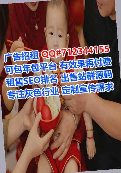 江川助孕市政工程事务所